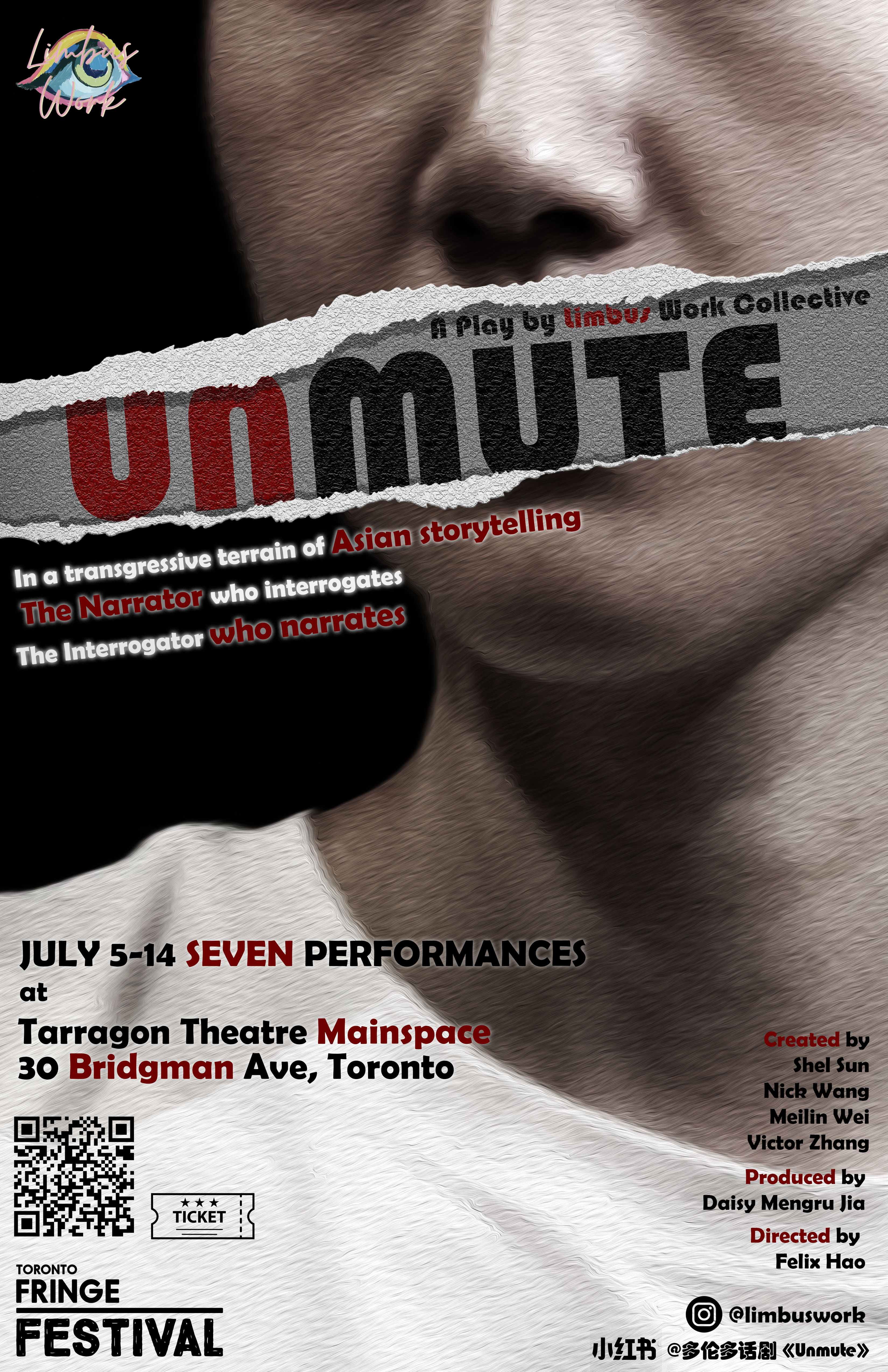 UnMute main campaign poster
